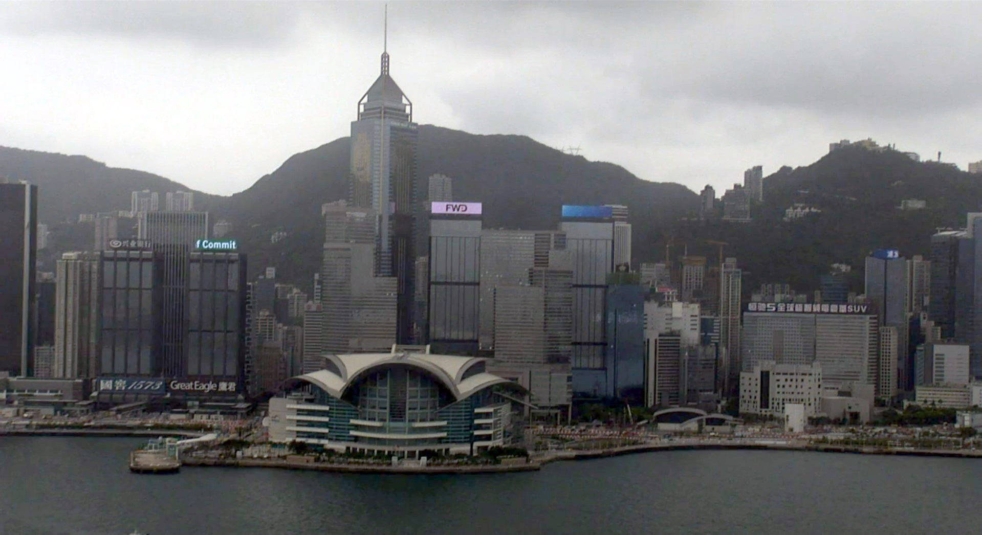 Гонгконг до разгона облаков