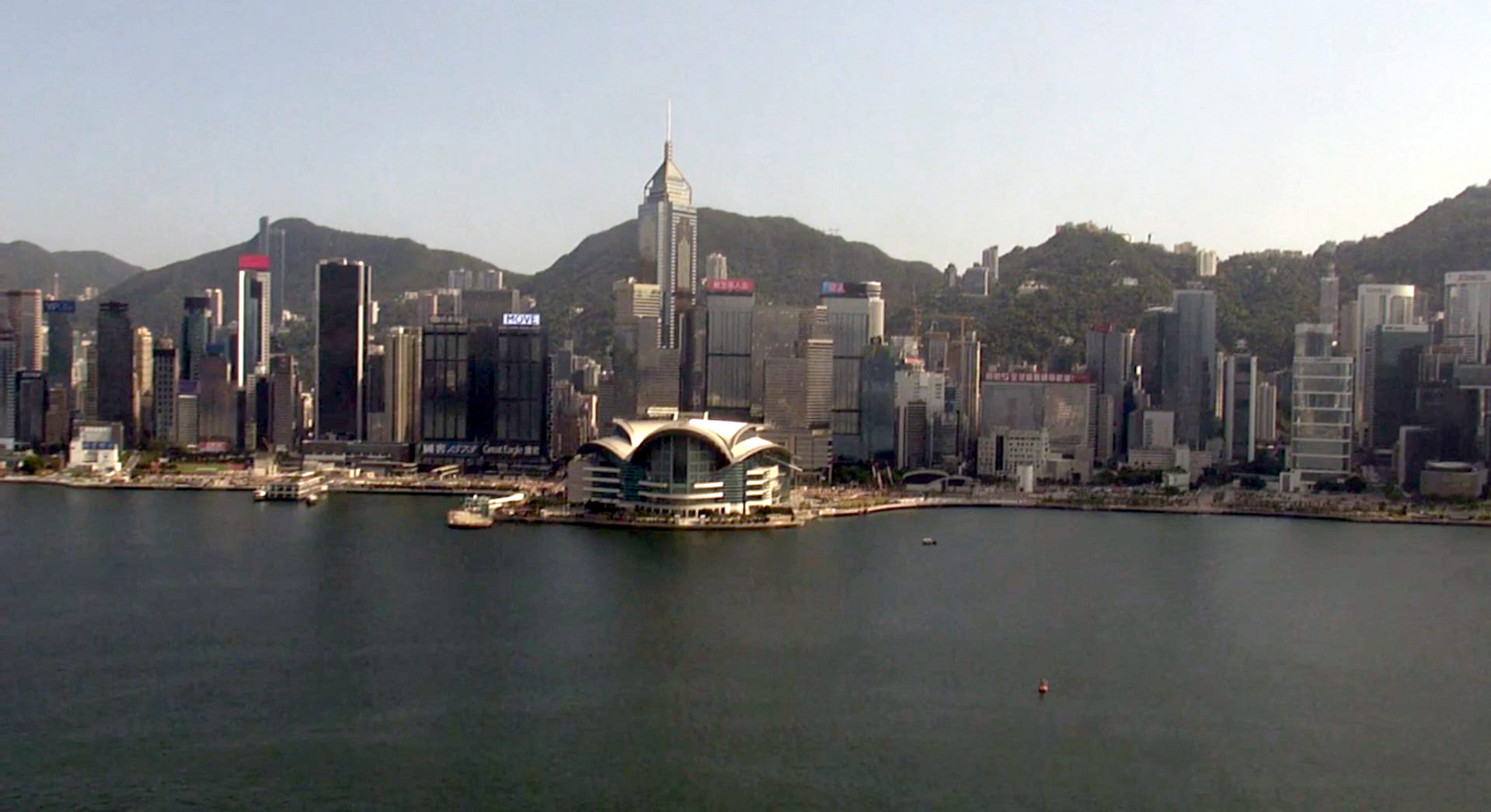 Гонгконг после разгона облаков